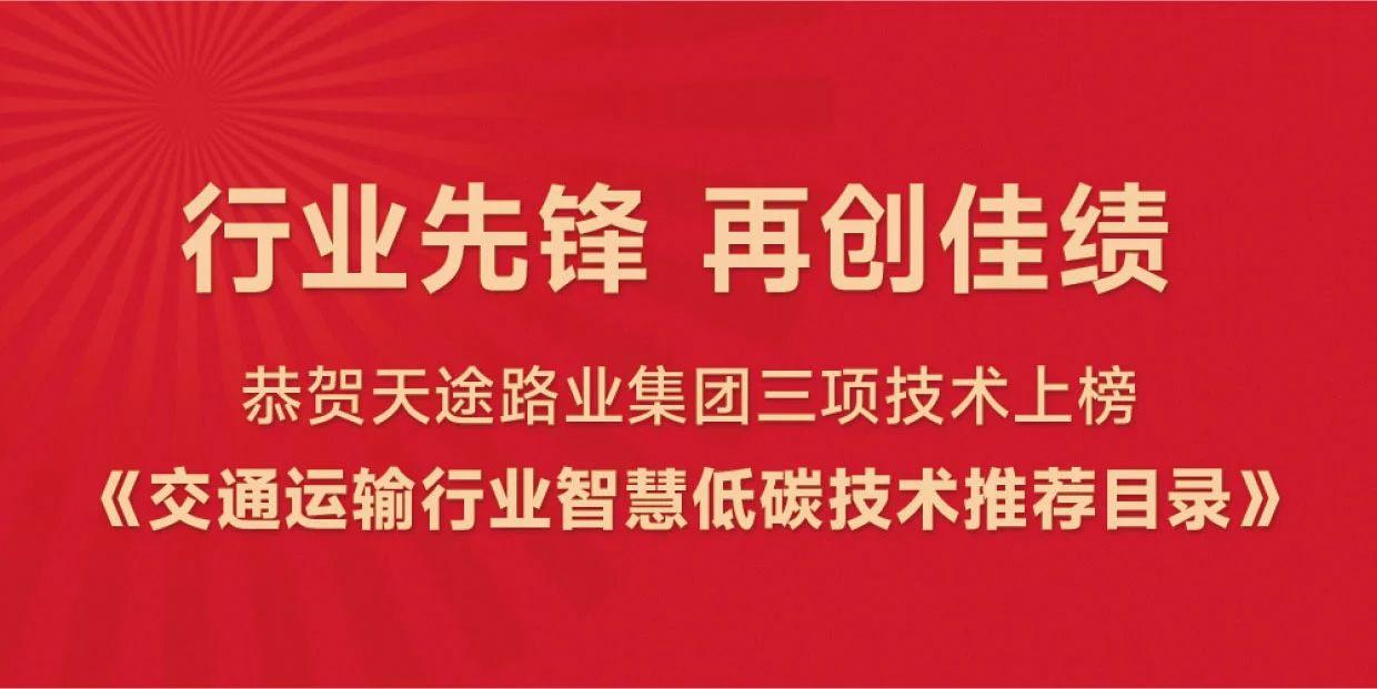 威而多官方網站建設